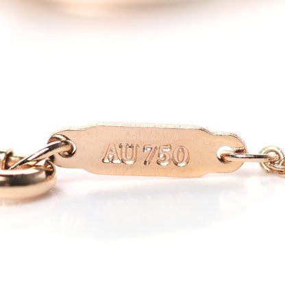 Tiffany 18K Rose Gold Infinity Double Chain Pendant Necklace 5 of 7