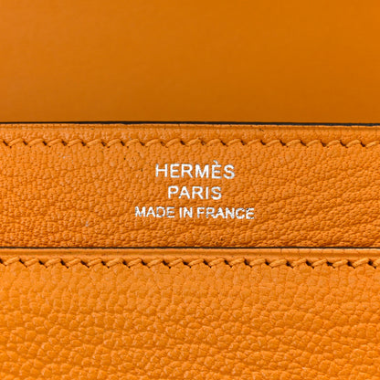 Hermes Chevre Mysore Mini Verrou Chaine Bag Jaune D'or 6 of 11