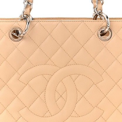 Chanel Caviar Quilted Grand Shopping Tote GST Beige Clair 9 of 13