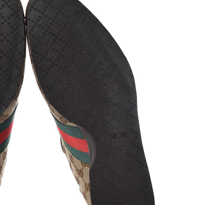 Gucci GG Monogram Suede Vintage Web Mens Sneakers 12.5 Dark Chestnut 6 of 14