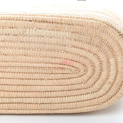 Loewe Raffia Square Basket Tote Bag Natural Tan 10 of 11