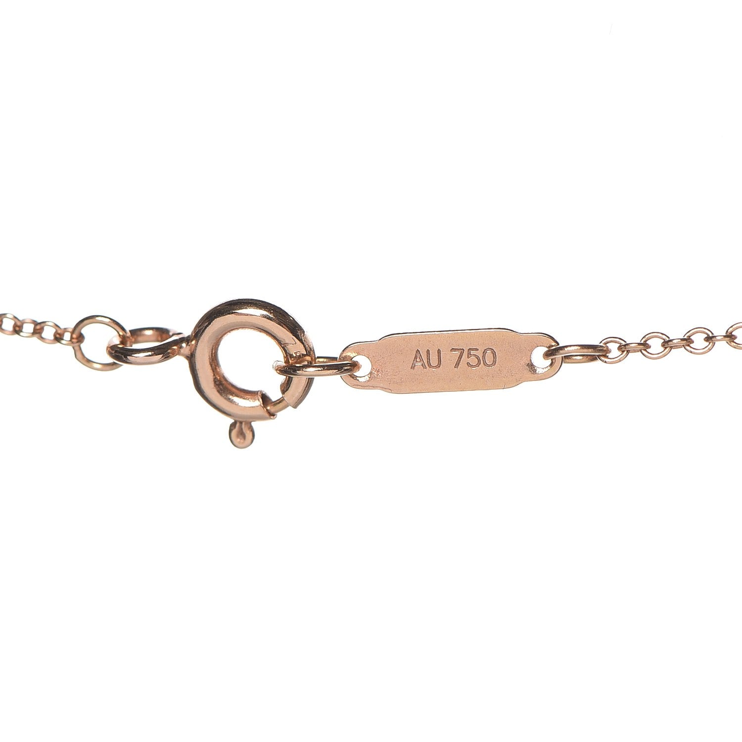 Tiffany 18K Rose Gold Emblem Lock Pendant Necklace 7 of 8
