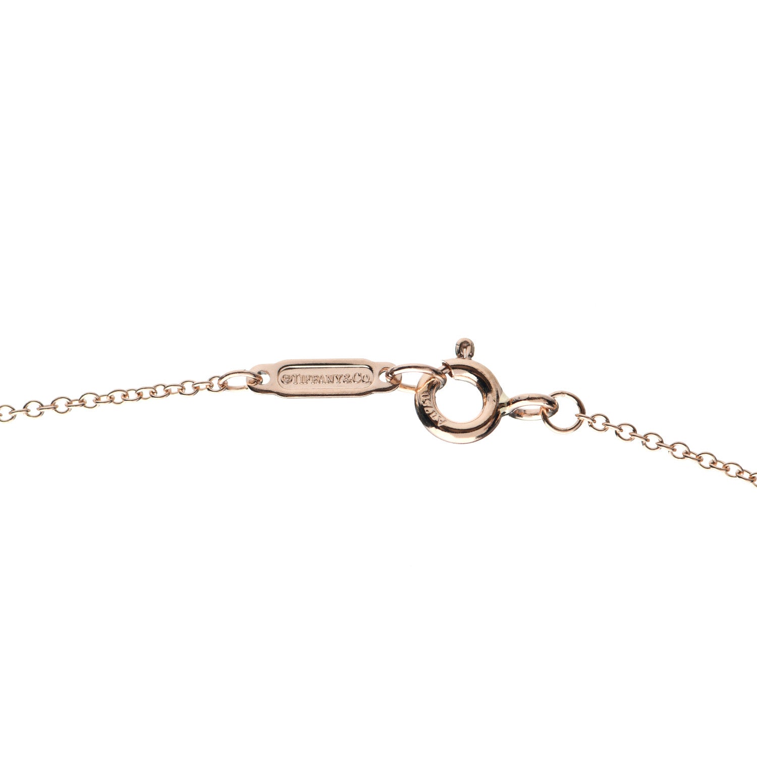 Tiffany 18K Rose Gold Diamond Atlas Pierced Pendant Necklace 4 of 6