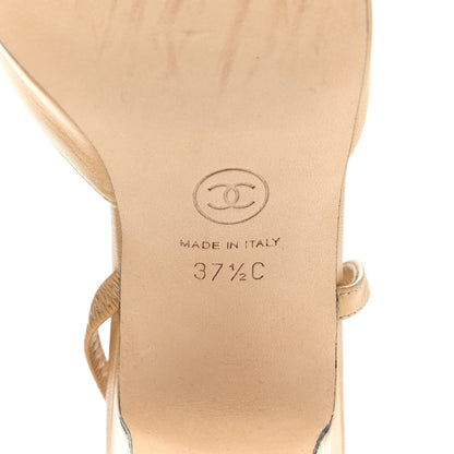 Chanel Goatskin Grosgrain Cap Toe CC Slingback Pumps 37.5 Beige Black 5 of 9