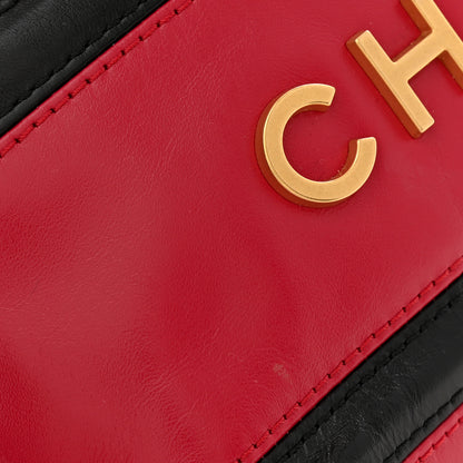 Chanel Shiny Calfskin Striped Mini Chanel 22 Red Black 11 of 11