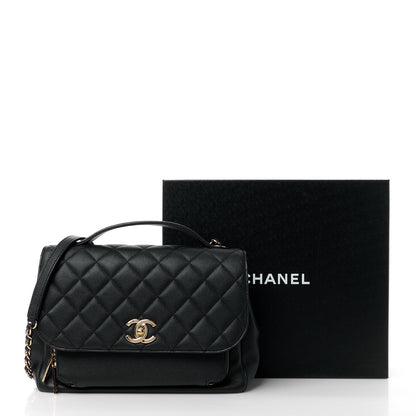 Chanel Caviar Quilted Large Business Affinity Flap Black 15 of 15