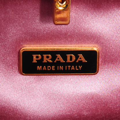 Prada Satin Box Clutch Black 6 of 8