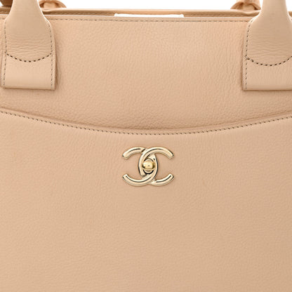 Chanel Grained Calfskin Medium Neo Executive Shopper Tote Beige 9 of 15