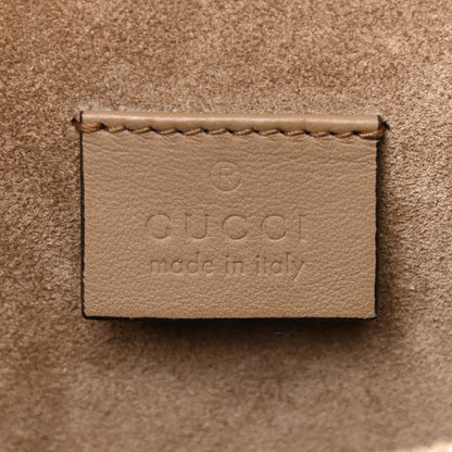 Gucci GG Supreme Monogram Medium Dionysus Shoulder Bag Taupe 6 of 10