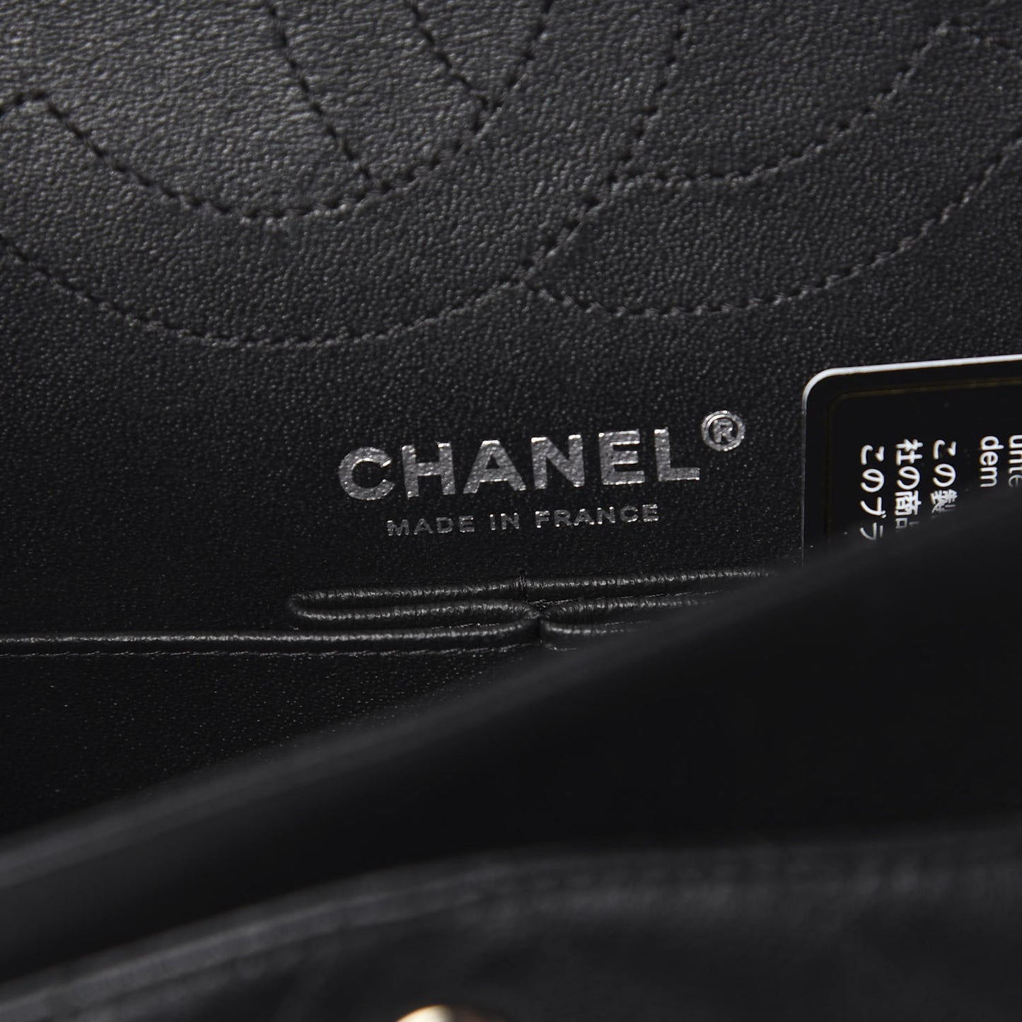 Sheepskin Chevron Quilted 2.55 Reissue 225 Double Flap So Black