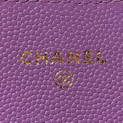 Chanel Caviar Quilted Flap Card Holder Wallet Purple 6 of 7