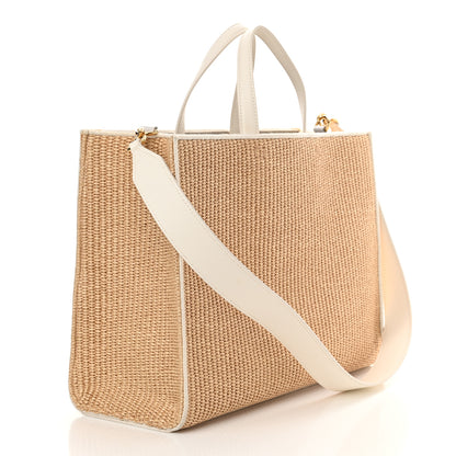 Givenchy Raffia Medium G-Tote Natural 3 of 15