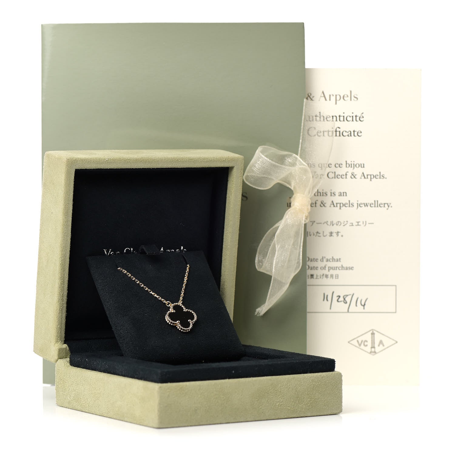 Van Cleef & Arpels 18K Yellow Gold Black Onyx Vintage Alhambra Pendant Necklace 6 of 6