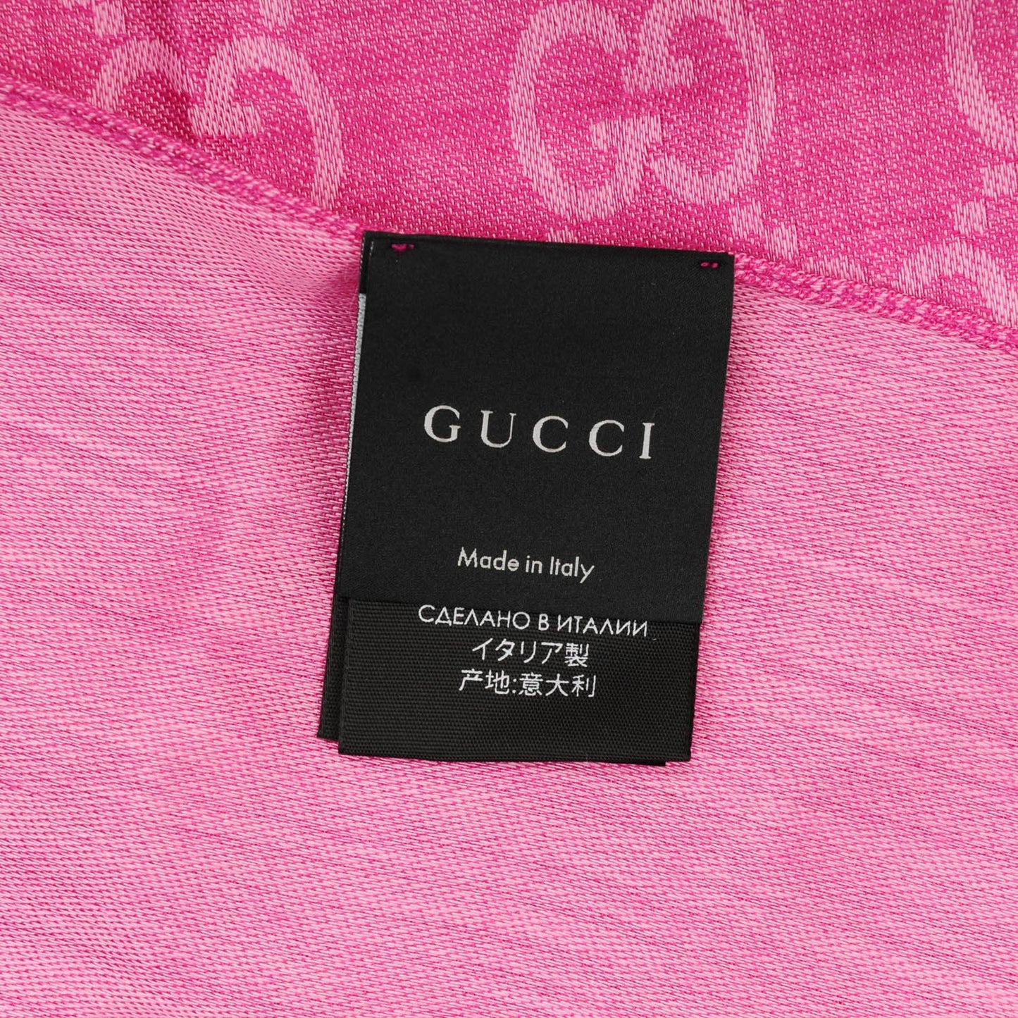 Silk Wool Monogram Scarf Pink