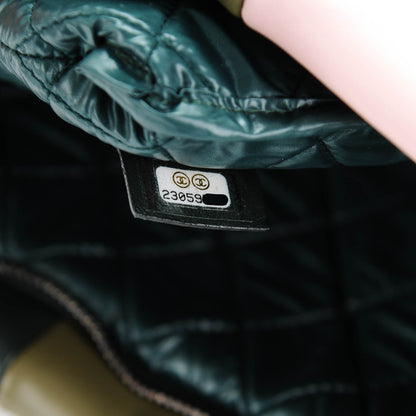 Chanel Lambskin Patchwork Large Cosmetic Case Multicolor 7 of 7