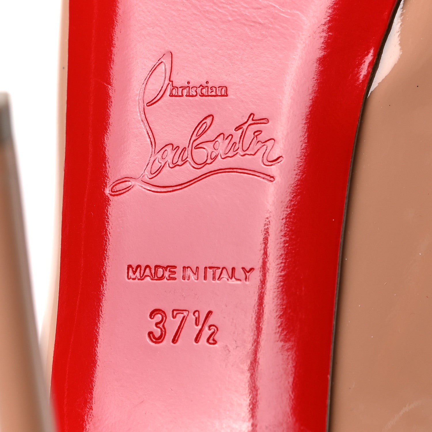 Christian Louboutin Patent New Very Prive 120 Pumps 37.5 Nude 6 of 7