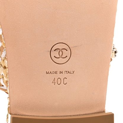 Chanel Raffia Lambskin Woven Chain CC Toe Ring Sandals 40 Beige White 8 of 10