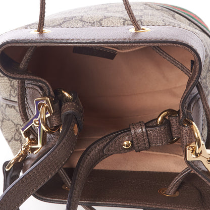 Gucci GG Supreme Monogram Web Small Ophidia Bucket Bag Brown 6 of 8