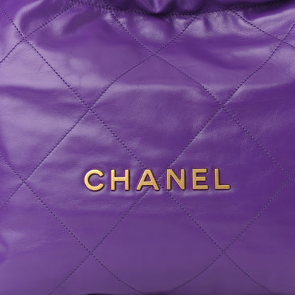 Chanel Shiny Calfskin Quilted Small Chanel 22 Purple 6 of 11