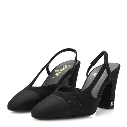 Chanel Wool Grosgrain Cap Toe CC Slingback Pumps 41 Black 4 of 9