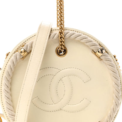 Chanel Crumpled Calfskin Cotton Small En Vogue Round Bag White 8 of 10