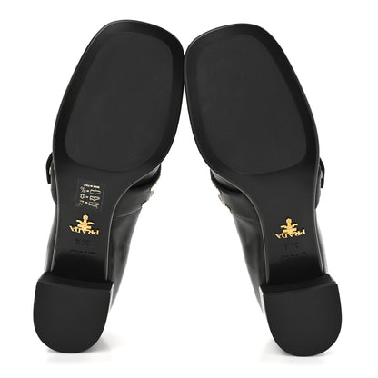 Prada Calfskin Modellerie Stud Loafers 39.5 Black 6 of 11