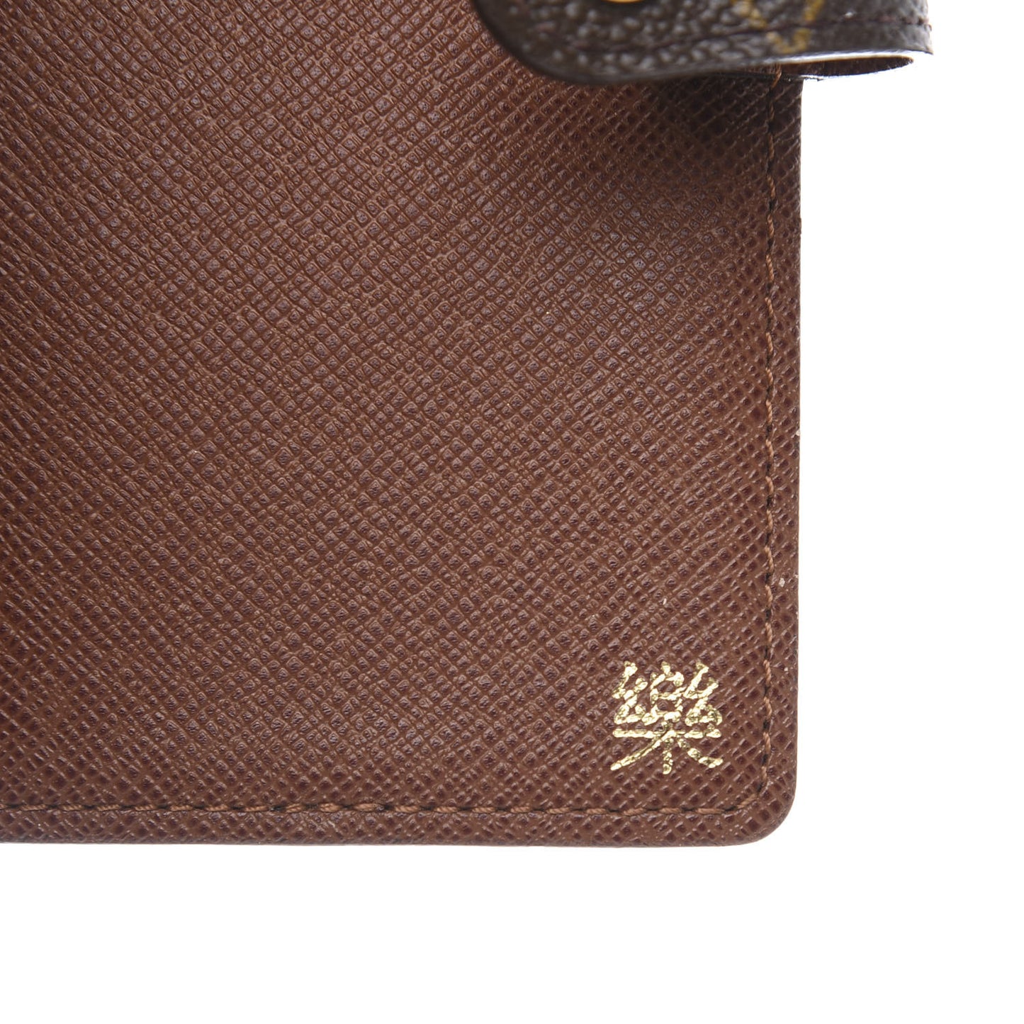 Monogram Panda Small Ring Agenda Cover