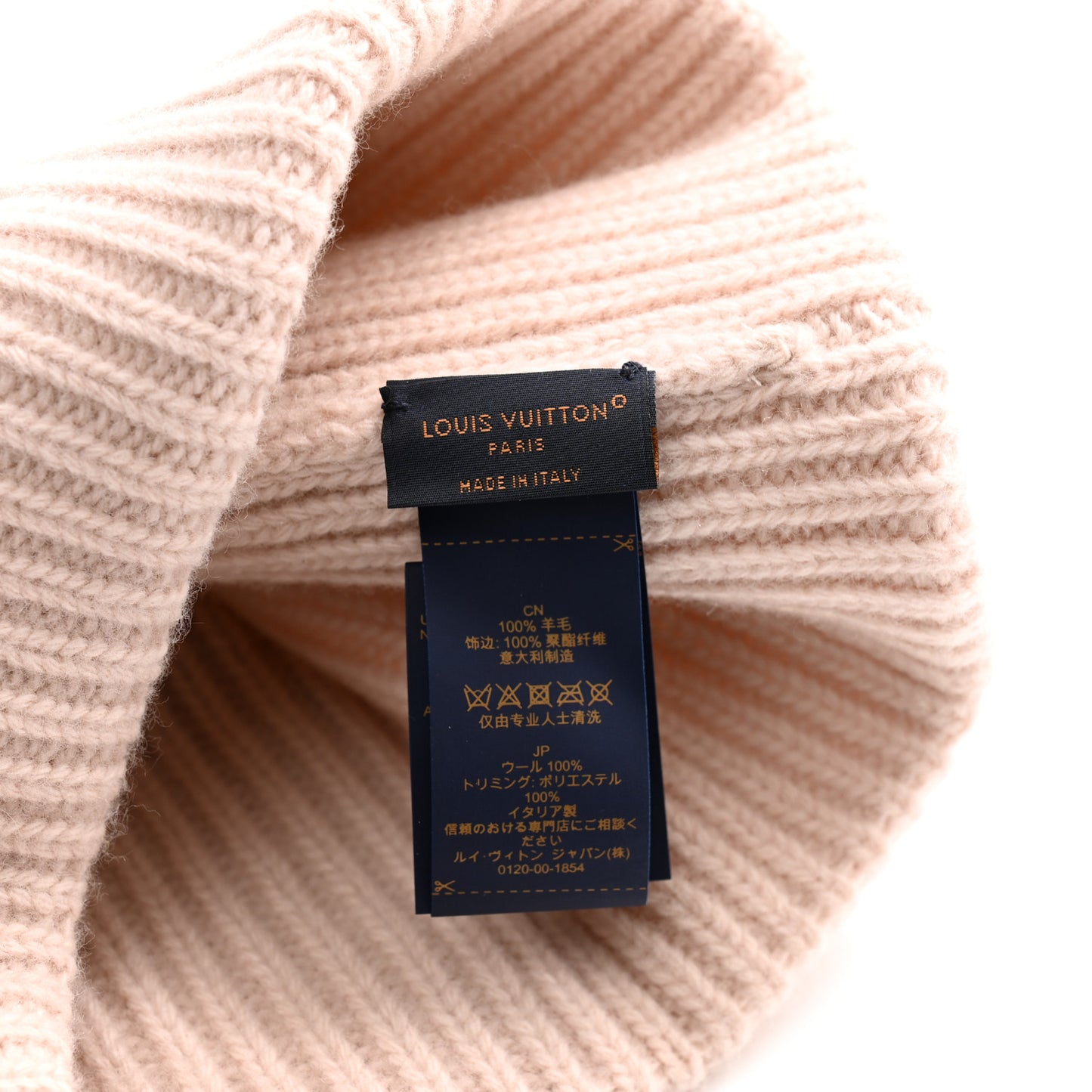 Wool LV Headline Beanie Rose Clair