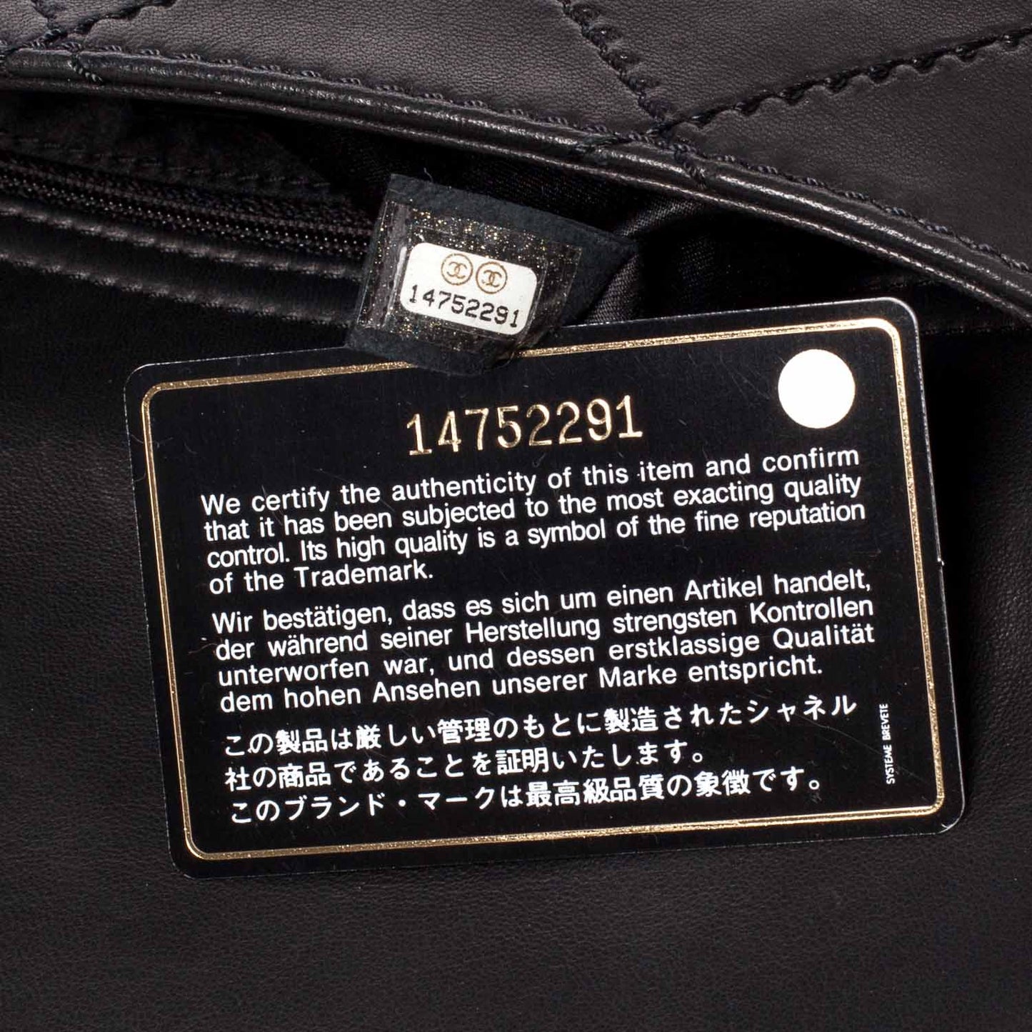 Lambskin Orient Express Flap Black