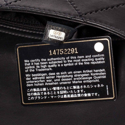 Chanel Lambskin Orient Express Flap Black 6 of 10