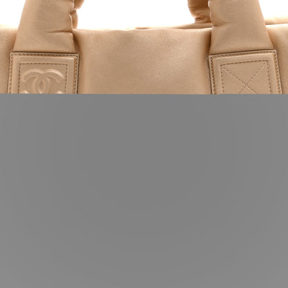 Chanel Metallic Lambskin Medium Coco Cocoon Reversible Tote Light Gold 7 of 9