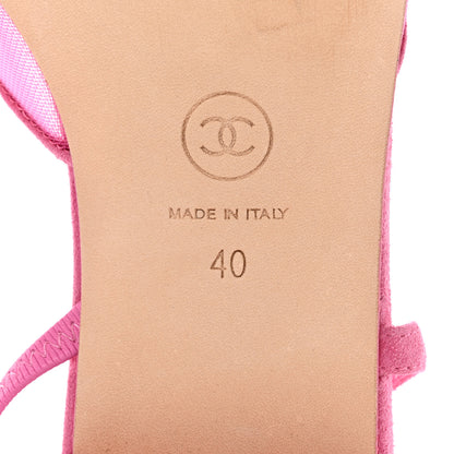 Chanel Mesh Suede Kidskin Cap Toe CC Slingback Flat 40 Pink 8 of 9