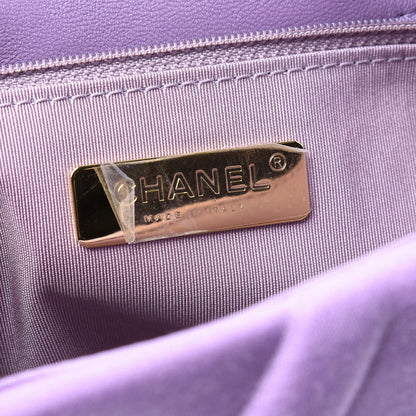 Chanel Jersey Lambskin Quilted Medium 19 Light Flap Purple 5 of 11