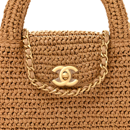 Chanel Braided Raffia Nano Kelly Flap Bag Dark Beige 8 of 11