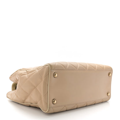 Chanel Lambskin Quilted Small Portobello Tote Beige 4 of 13