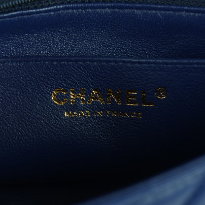 Chanel Lambskin Chevron Quilted Mini Rectangular Flap Dark Blue 6 of 8