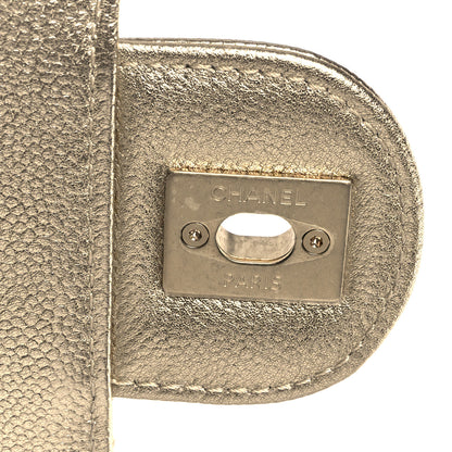 Chanel Metallic Caviar Quilted Medium CC Slide Flap Light Gold 7 of 11