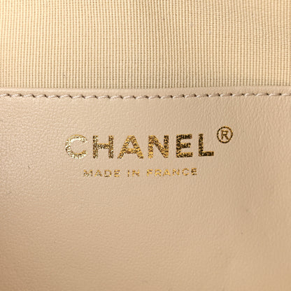 Chanel Metallic Lambskin Quilted CC In Love Heart Bag Gold 6 of 11