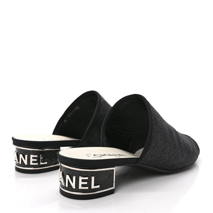 Chanel Fabric Glitter Cap Toe Logo Pumps 40 Black 4 of 9