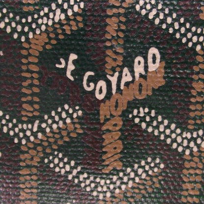 Goyard Beluga PM Green Tote 6 of 9