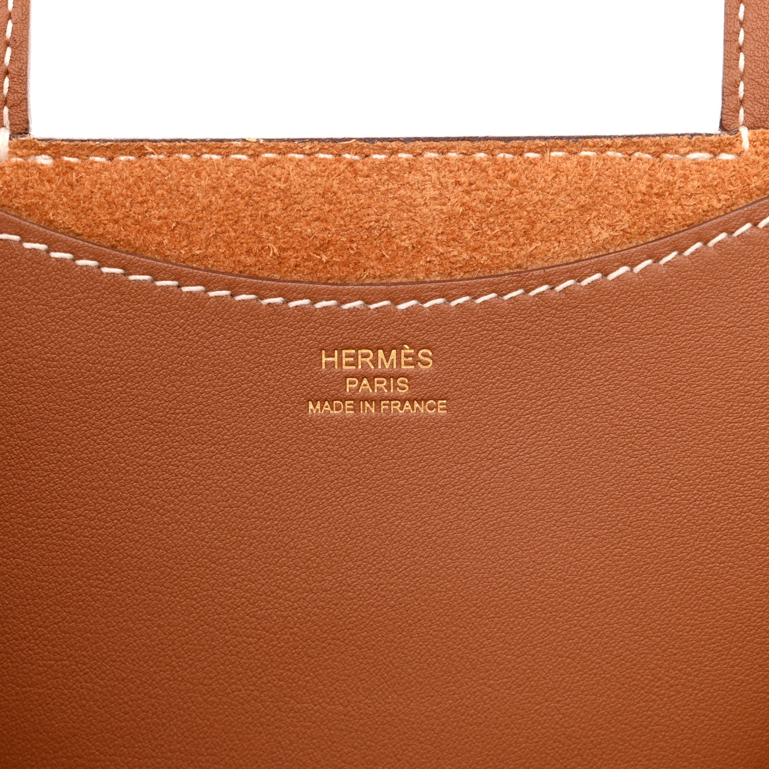 Hermes Taurillon Clemence Swift In-The-Loop 18 Bag Gold 6 of 10