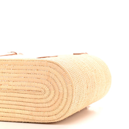 Loewe Raffia Square Small Basket Tote Bag Natural White 9 of 9