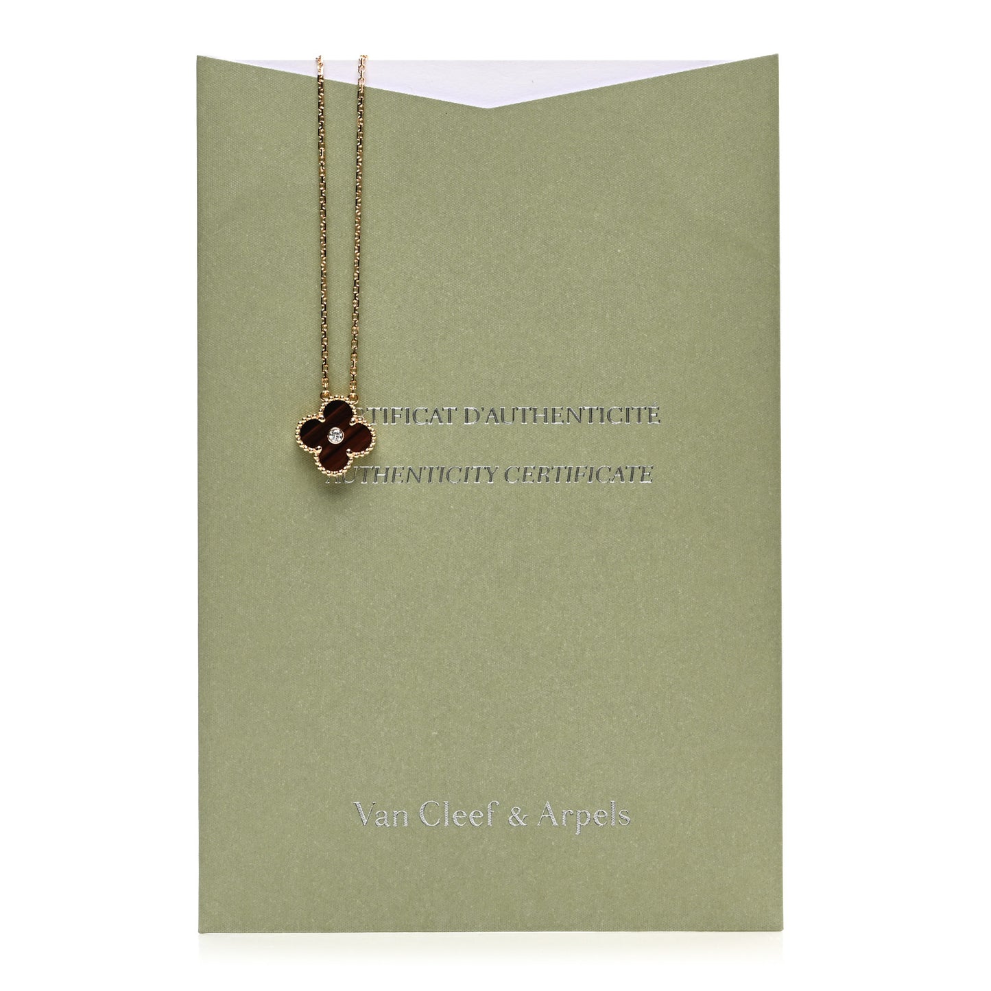 18K Rose Gold Diamond Bulls Eye Vintage Alhambra Pendant Necklace