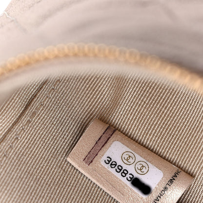 Chanel Metallic Lambskin Quilted Cosmetic Case Gold 7 of 11