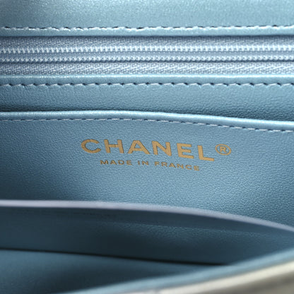 Chanel Lambskin Quilted Tie Dye Ombre Mini Rectangular Flap Blue Multicolor 6 of 11