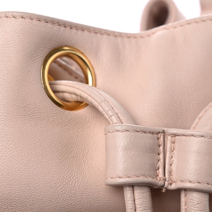 Chanel Lambskin Mini CC Drawstring Bag Light Pink 18 of 18