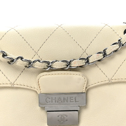 Chanel Calfskin Stitched Accordion Flap White 8 of 11