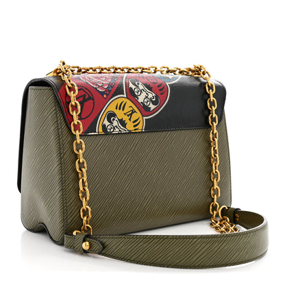 Louis Vuitton Epi Monogram Kabuki Twist Shoulder Bag MM Green 3 of 11