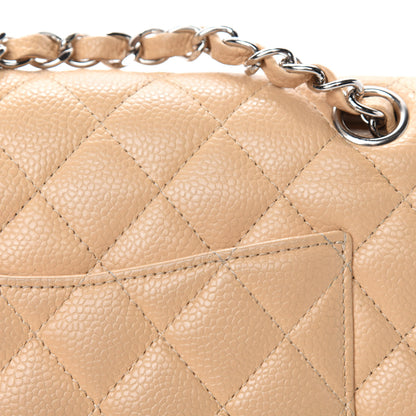 Chanel Caviar Quilted Medium Double Flap Beige Clair 11 of 17