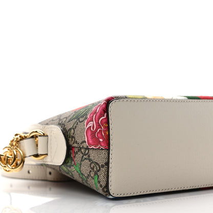 Gucci GG Supreme Monogram Flora Web GG Small Ophidia Dome Shoulder Bag White 8 of 9